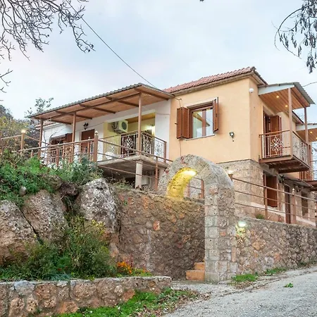 To Patriko Διαμέρισμα Μέση Συνοικία Τρικάλων
